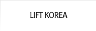 회사소개