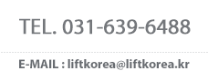 고객센터 080-123-4567