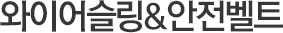인사말